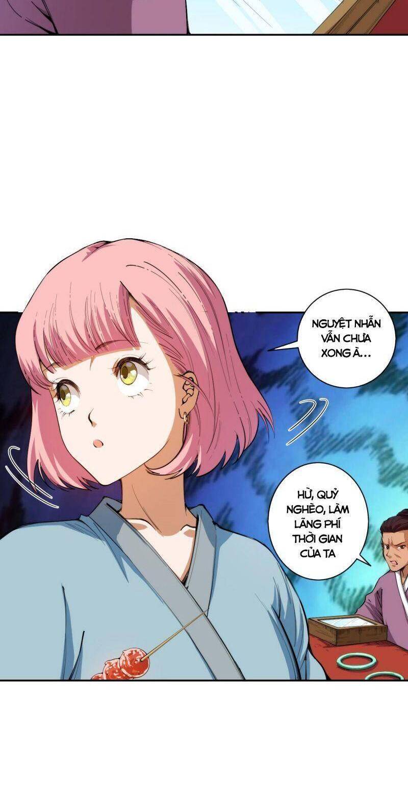 Giản Giới Chapter 202 - 33