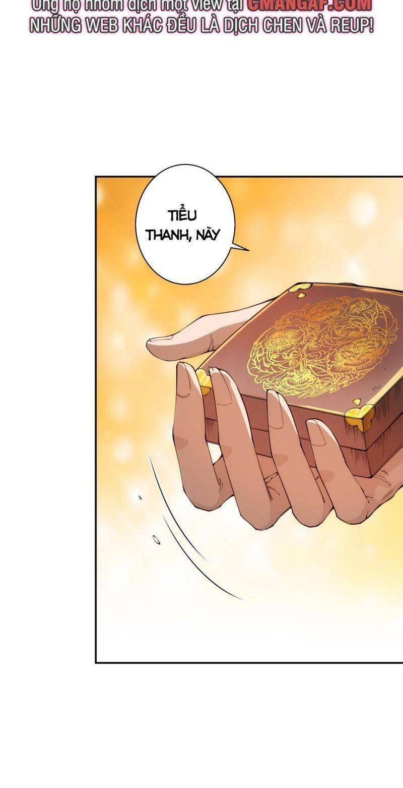 Giản Giới Chapter 202 - 42