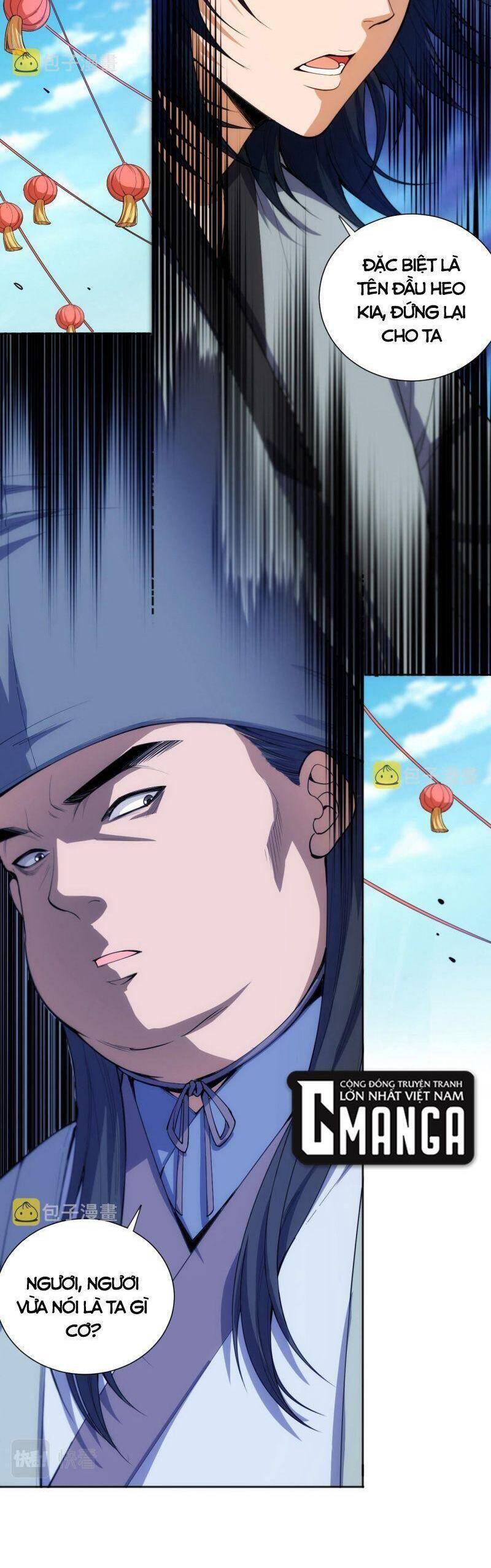 Giản Giới Chapter 203 - 2