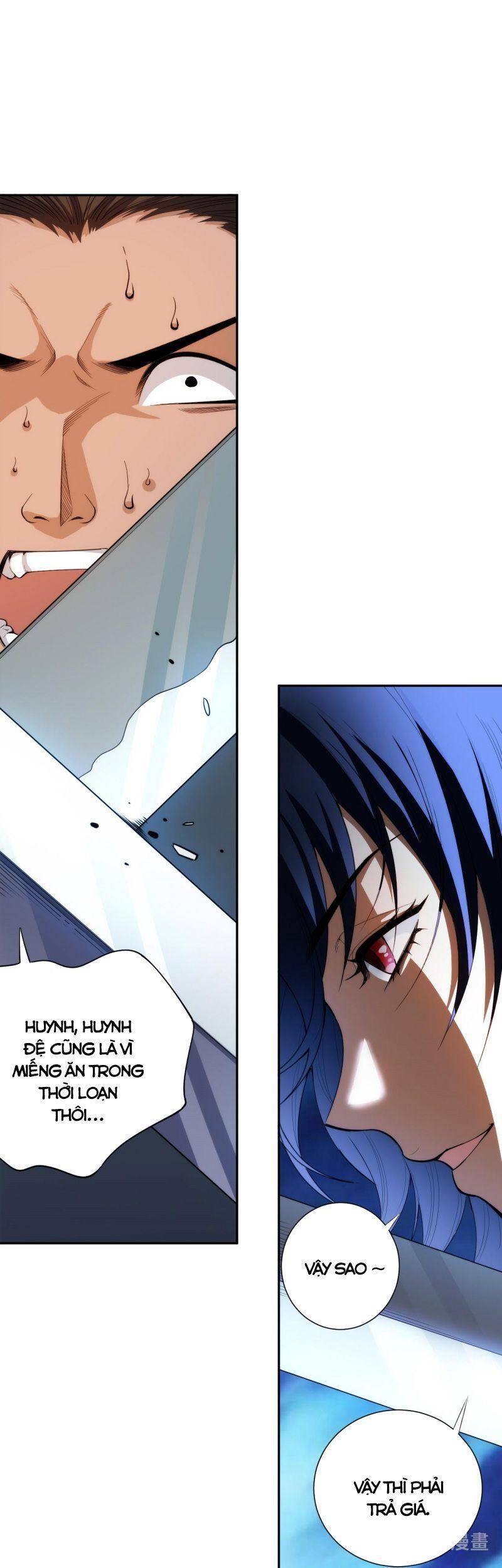 Giản Giới Chapter 203 - 24