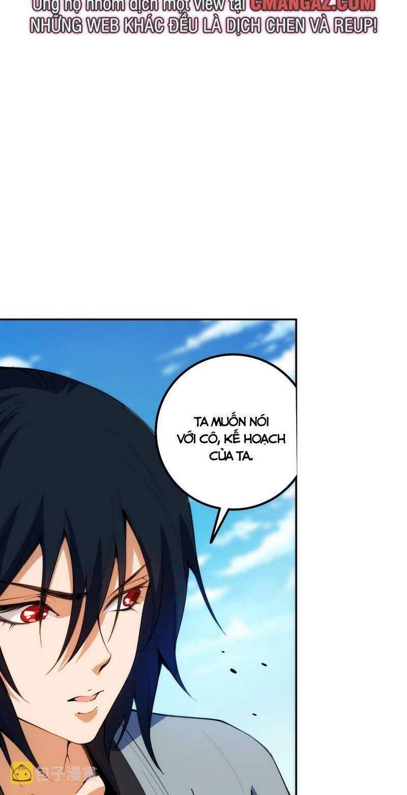 Giản Giới Chapter 203 - 45