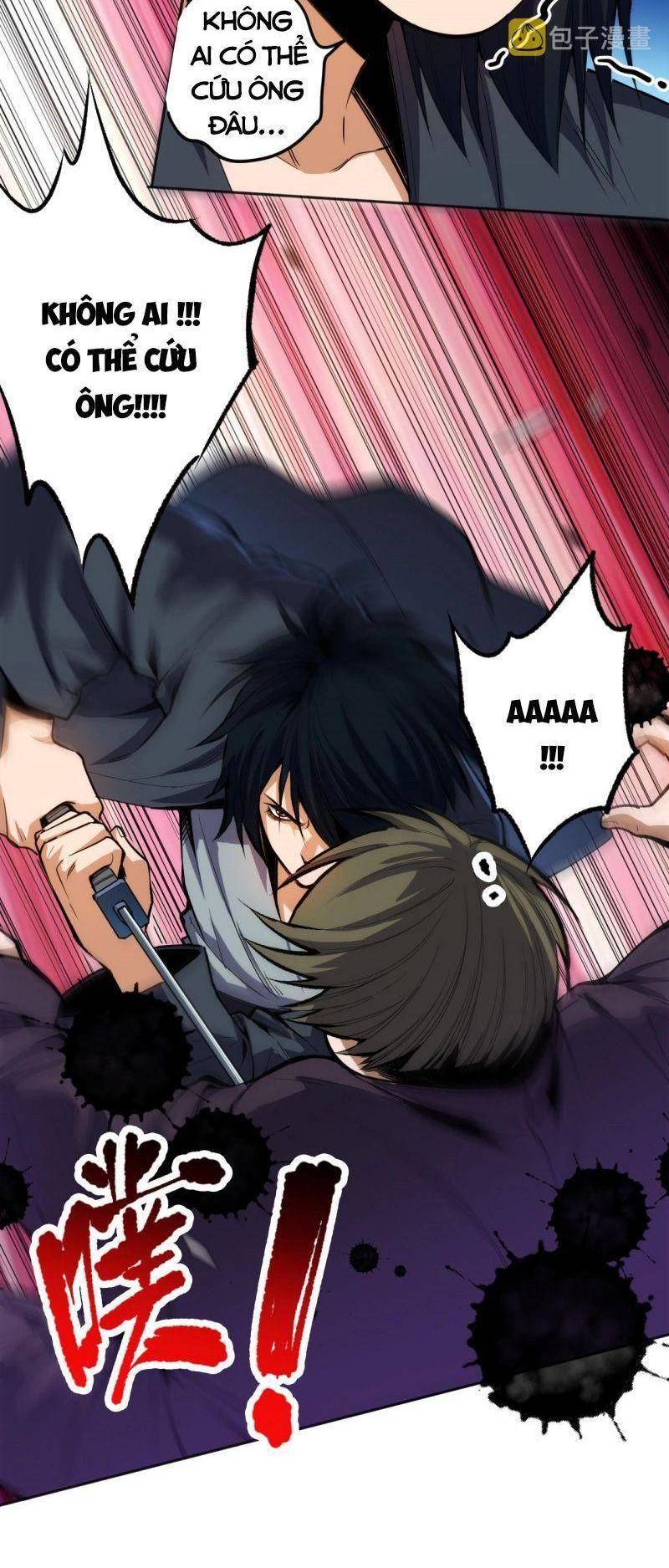 Giản Giới Chapter 205 - 35