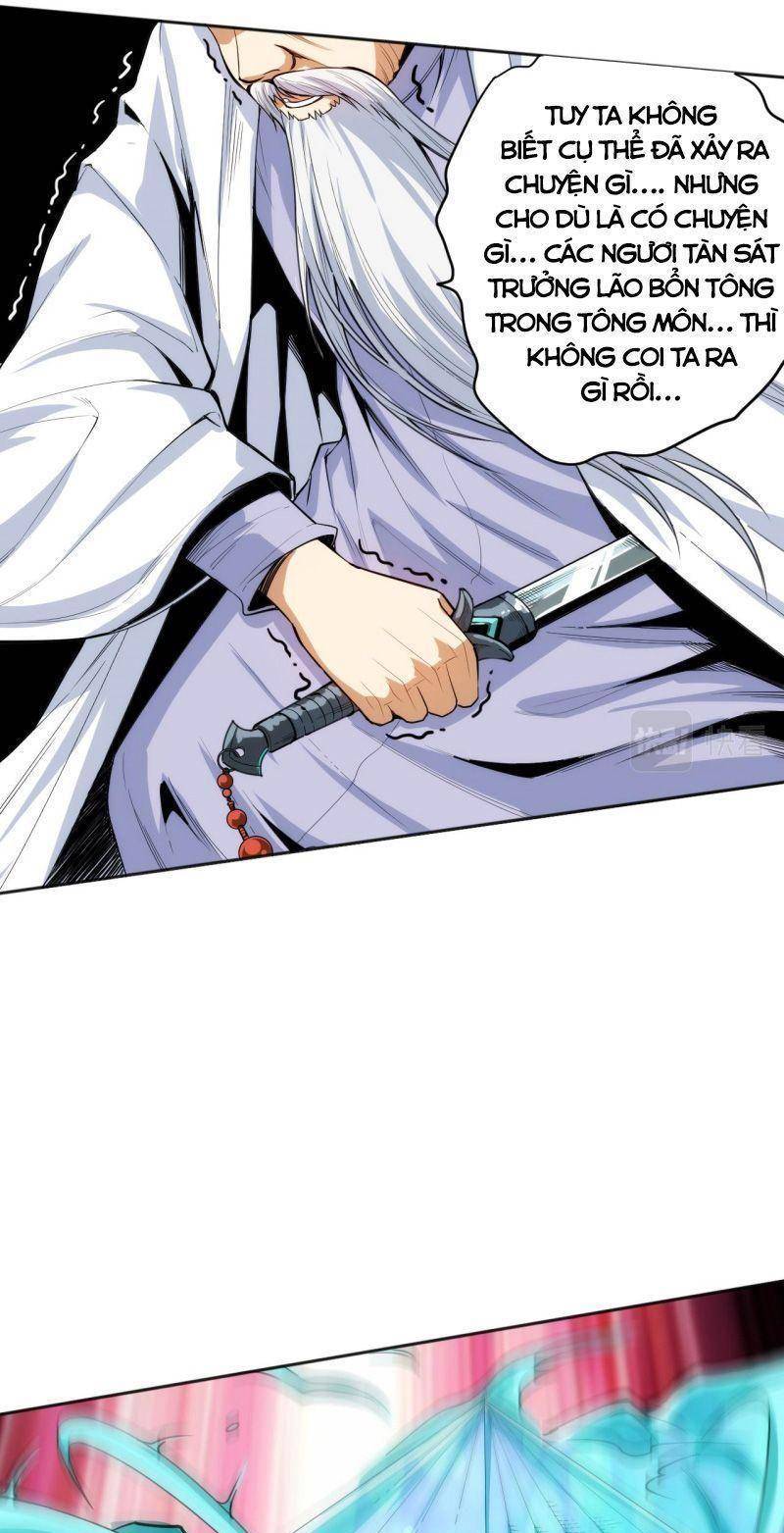 Giản Giới Chapter 205 - 45