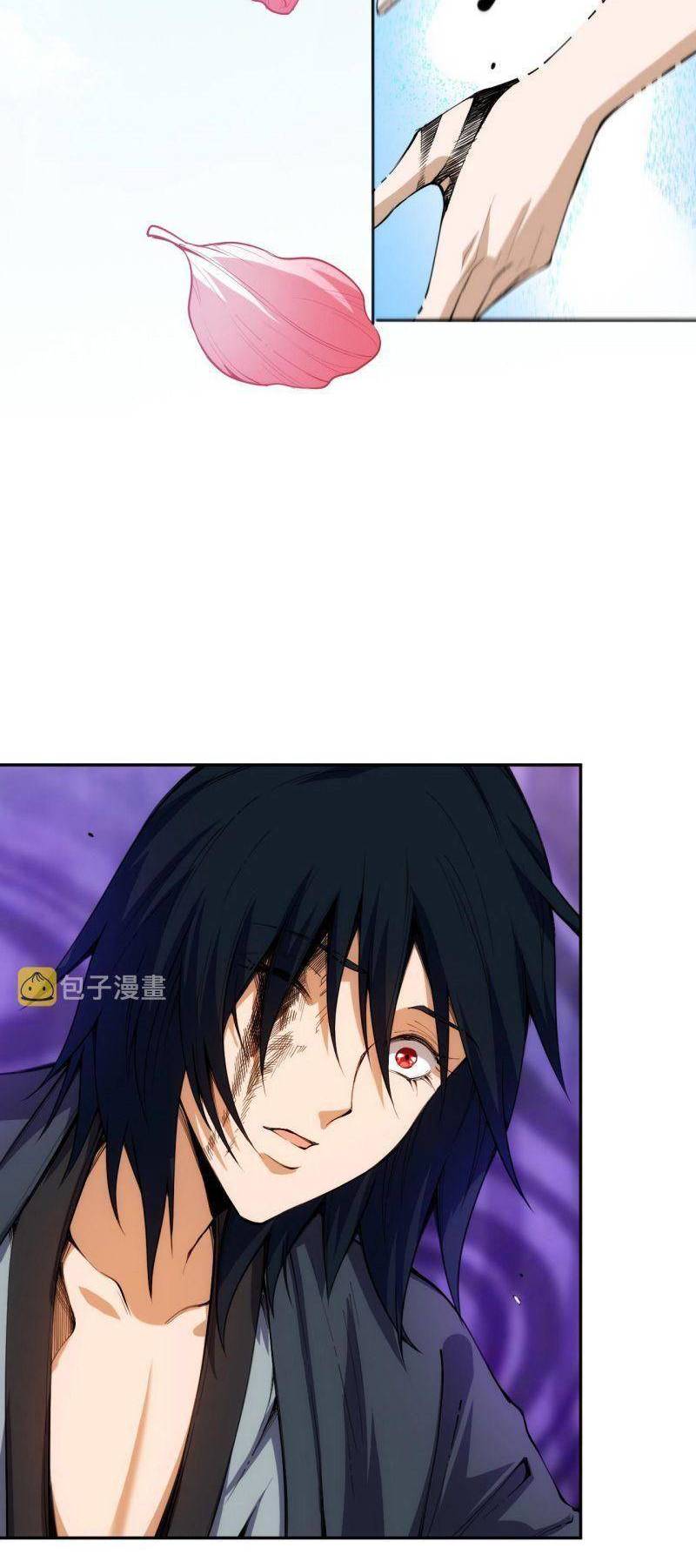 Giản Giới Chapter 206 - 4