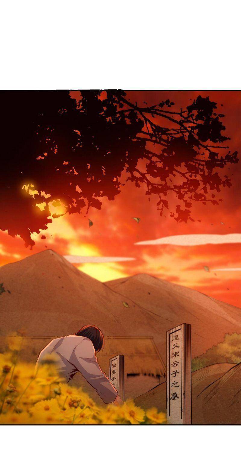 Giản Giới Chapter 206 - 40