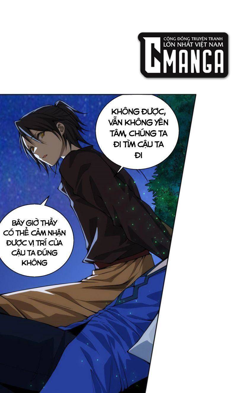 Giản Giới Chapter 207 - 14