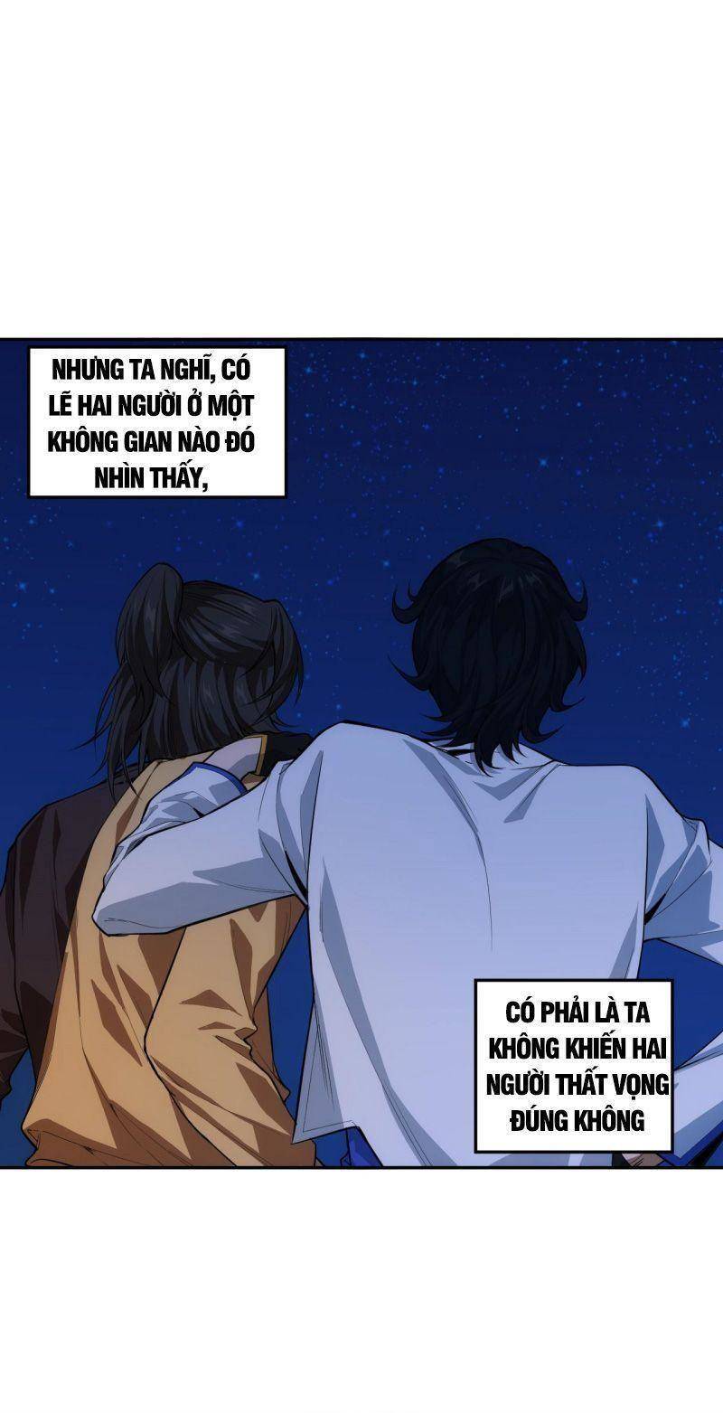 Giản Giới Chapter 207 - 17