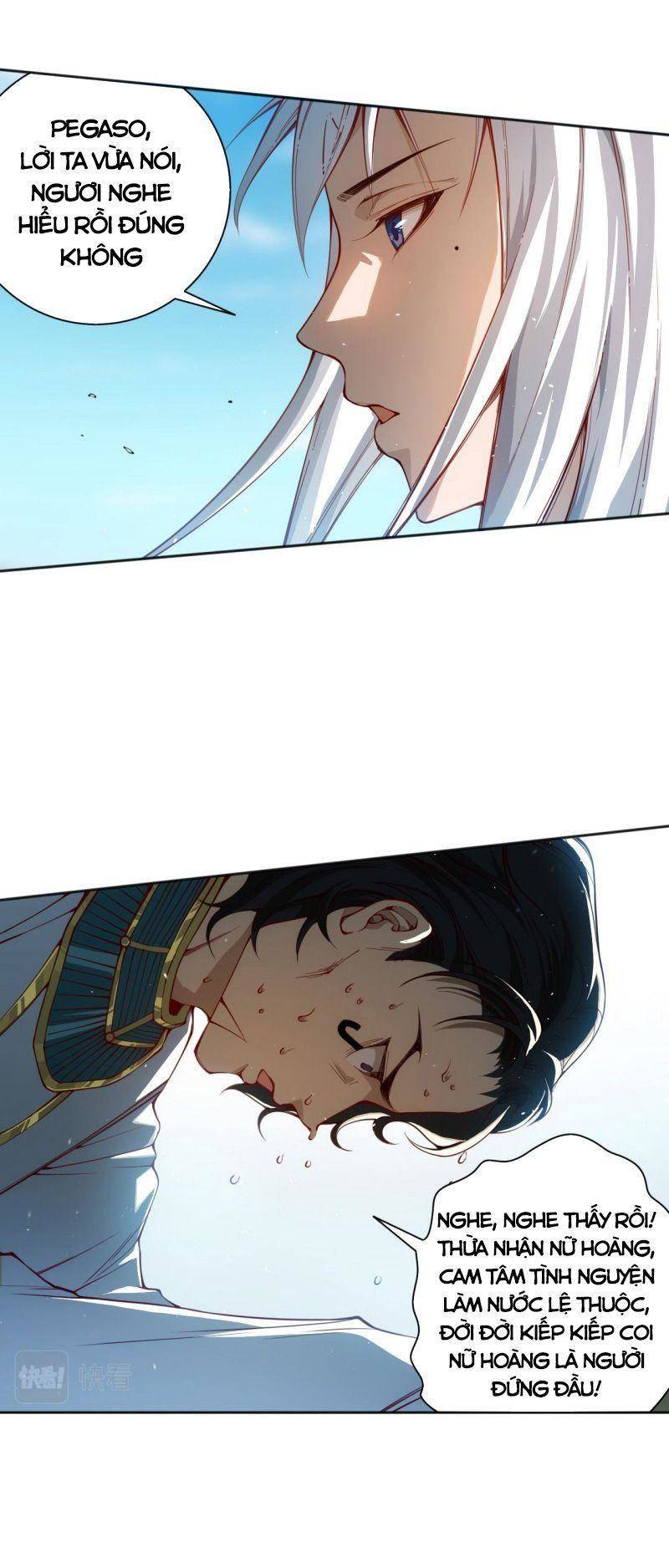 Giản Giới Chapter 207 - 22