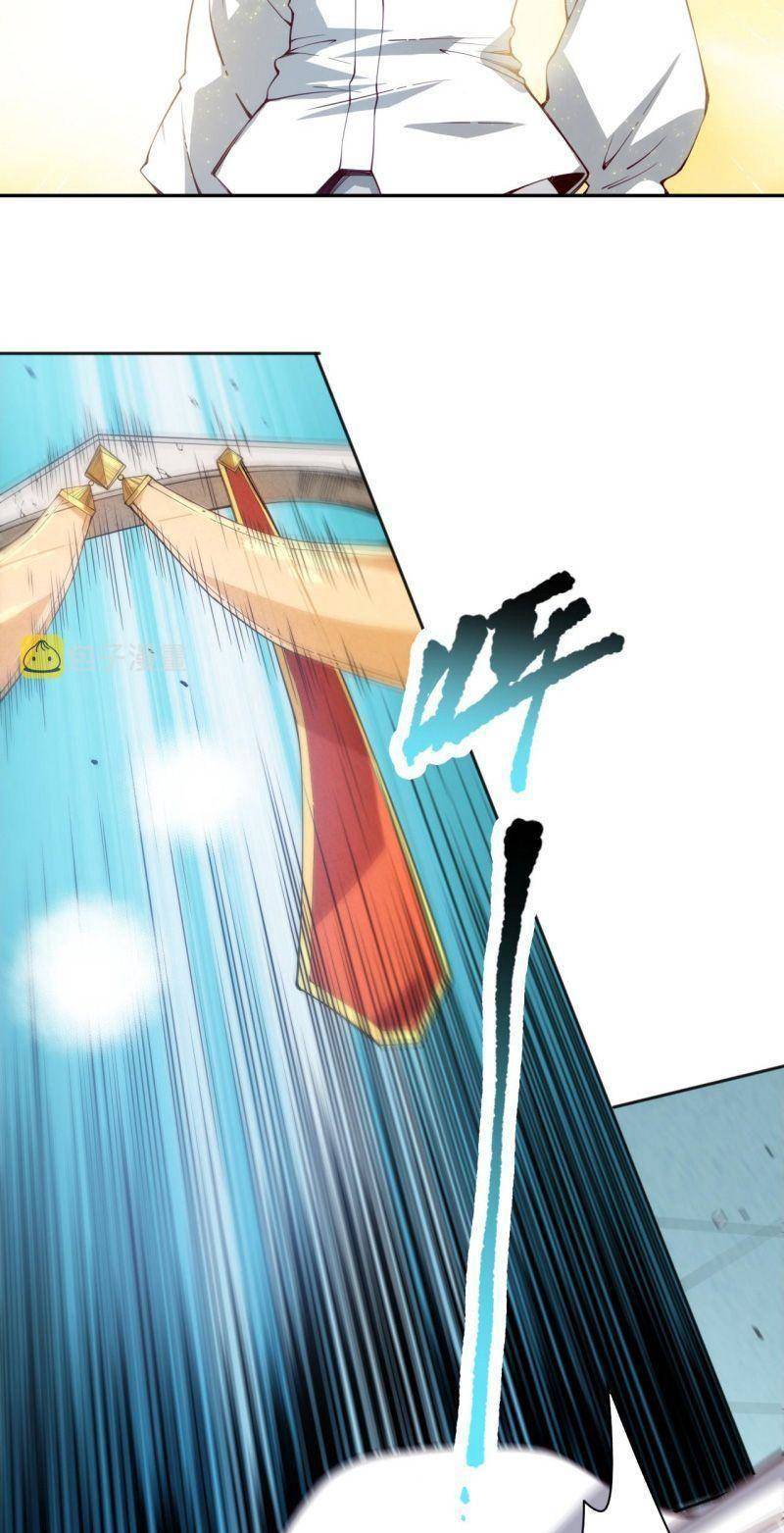 Giản Giới Chapter 207 - 33