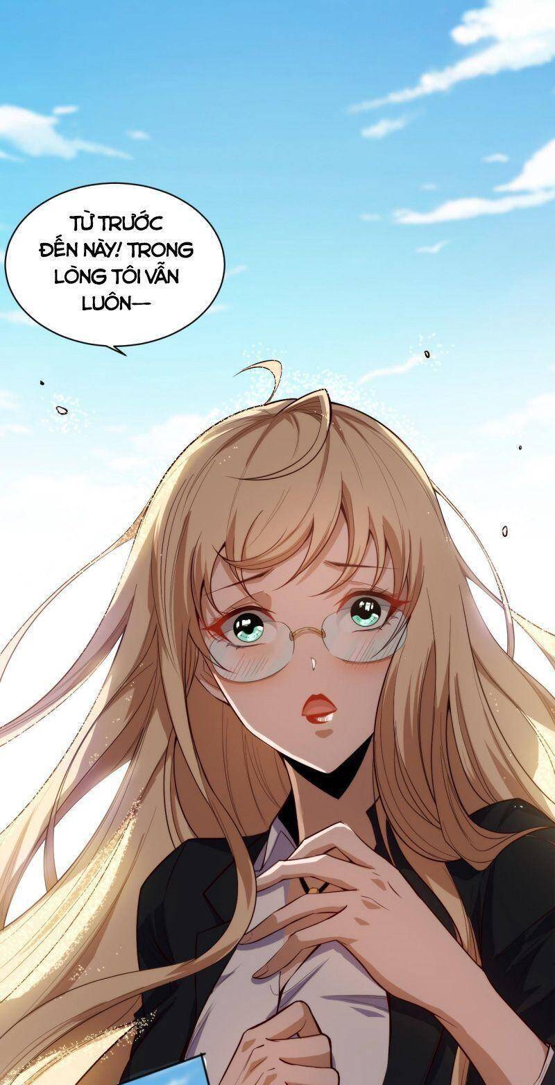 Giản Giới Chapter 209 - 23