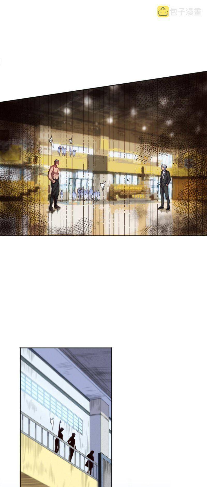 Giản Giới Chapter 209 - 31