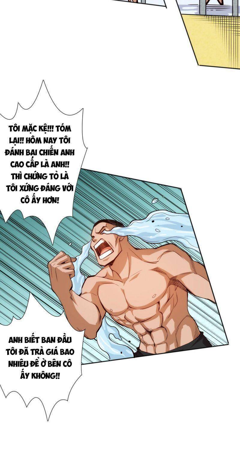 Giản Giới Chapter 209 - 36