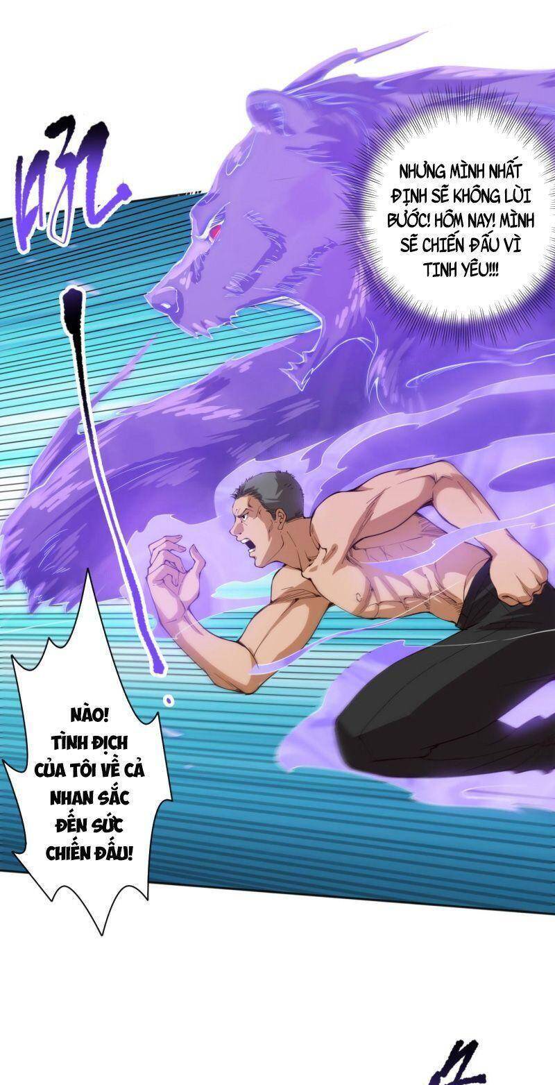 Giản Giới Chapter 209 - 44