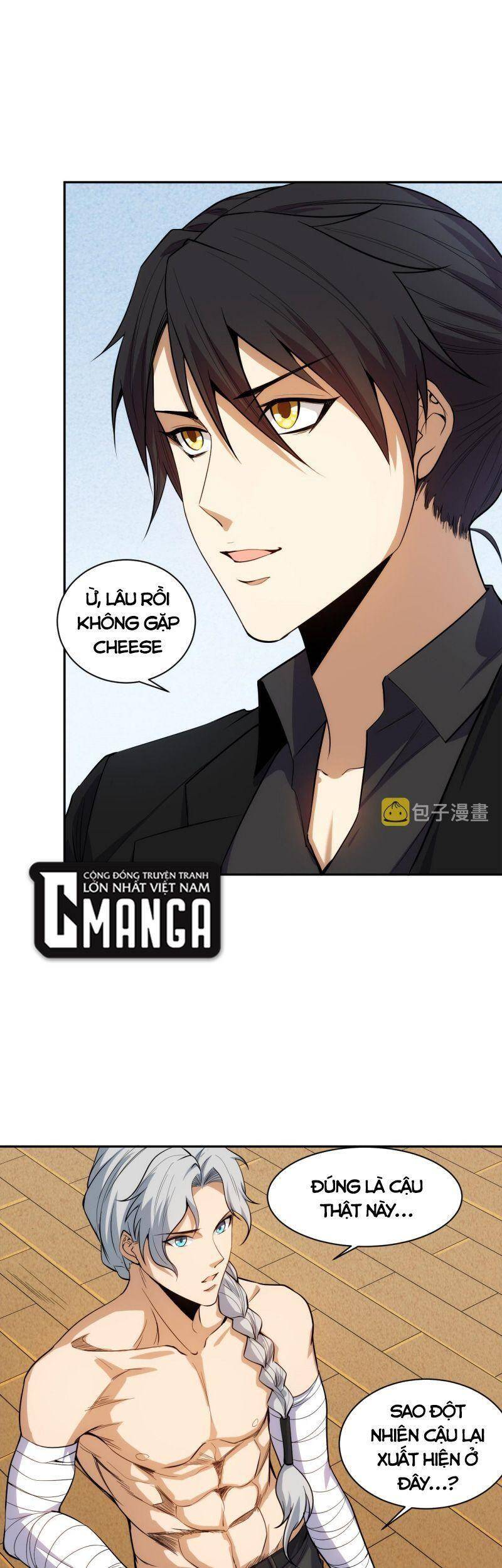 Giản Giới Chapter 209 - 47