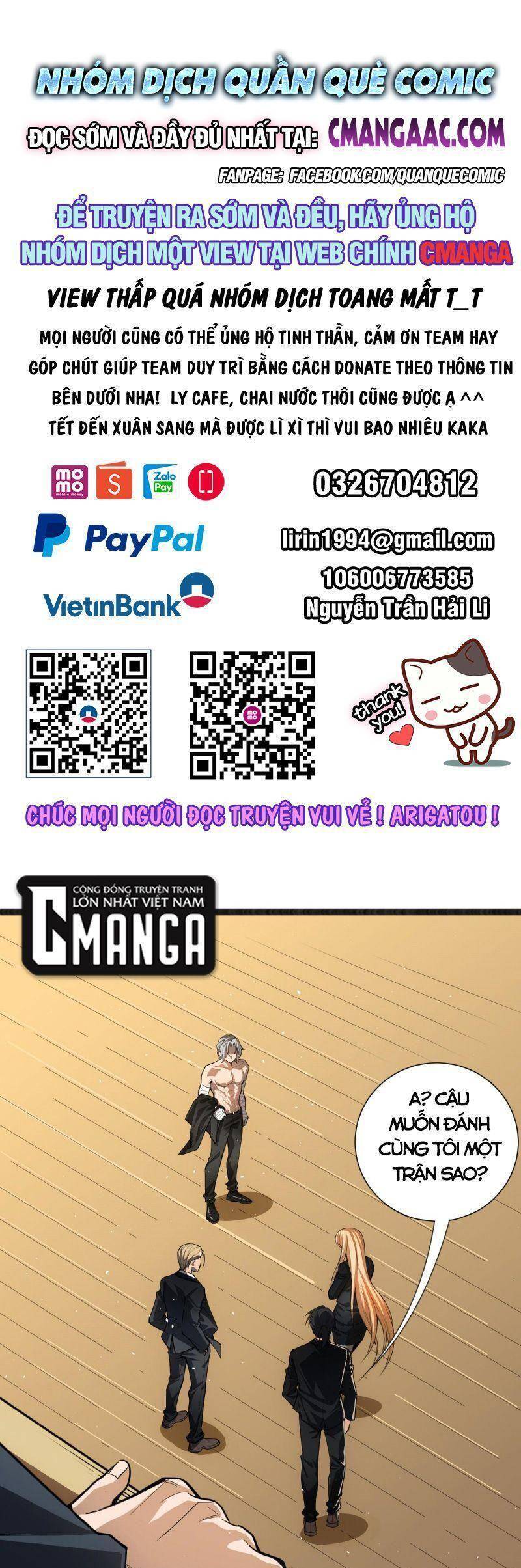 Giản Giới Chapter 210 - 1