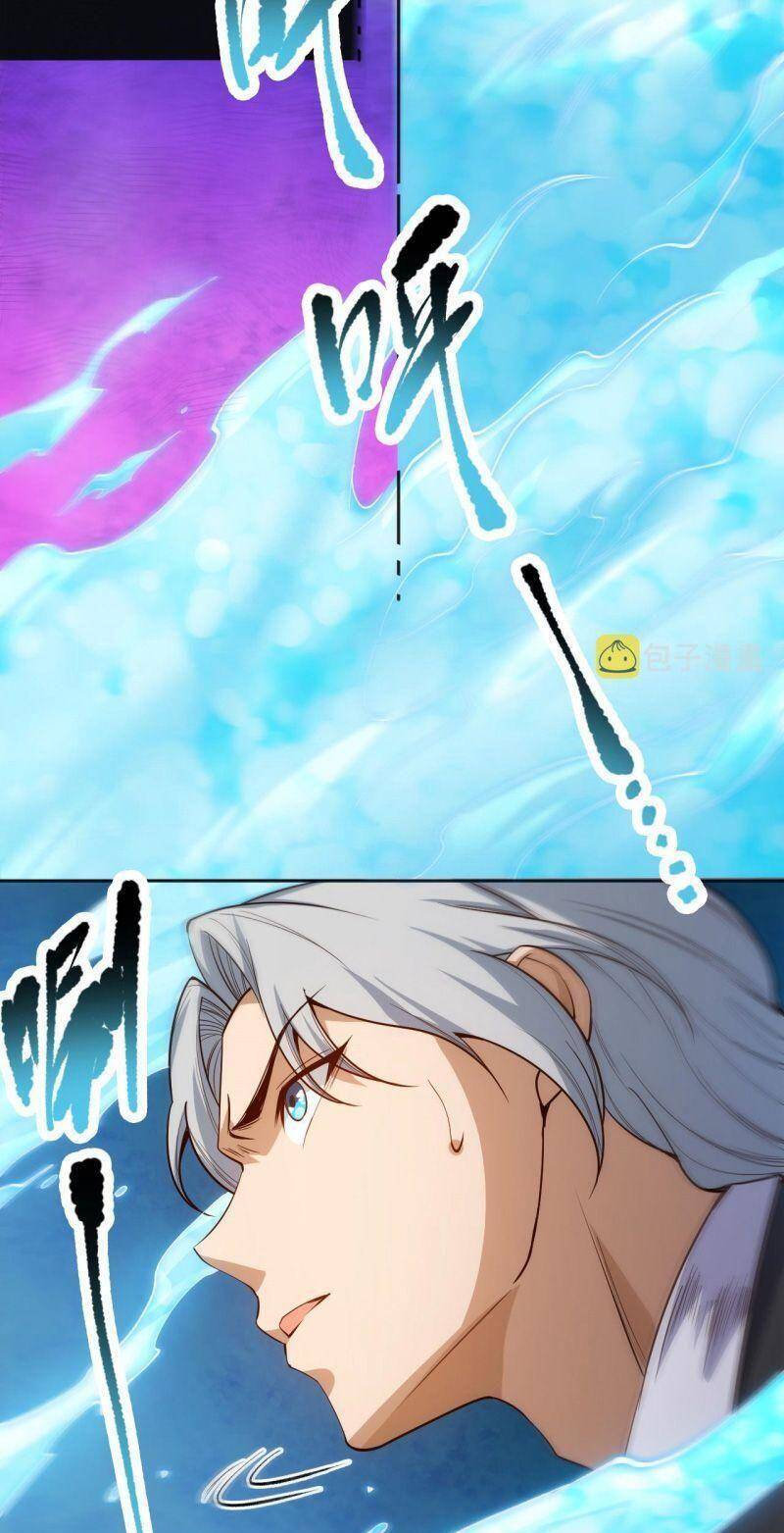 Giản Giới Chapter 210 - 30