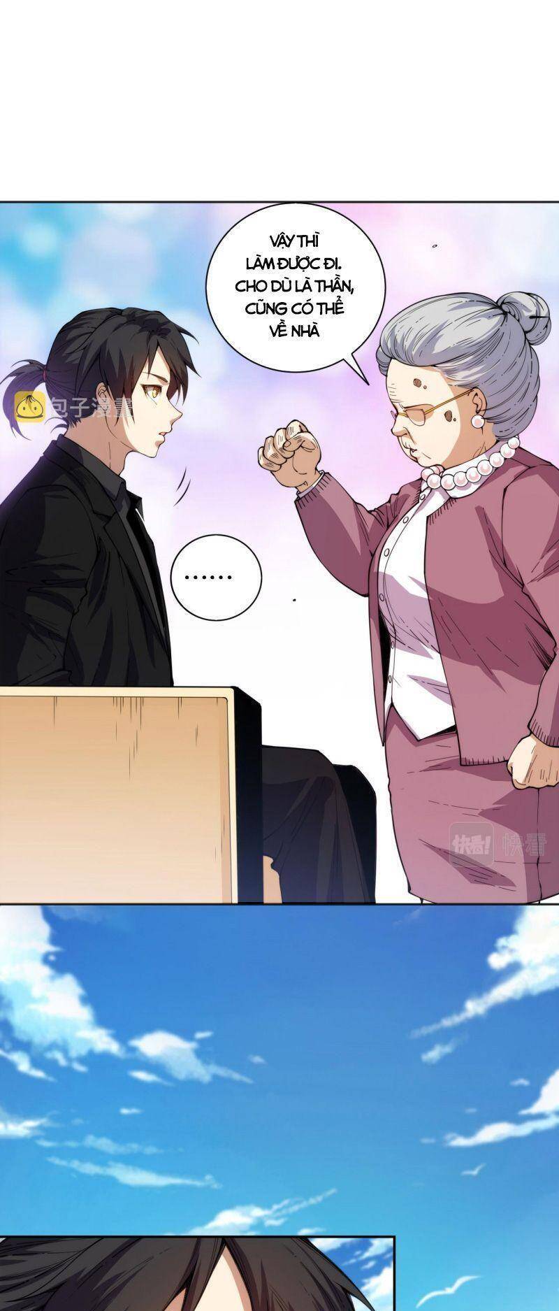 Giản Giới Chapter 211 - 37