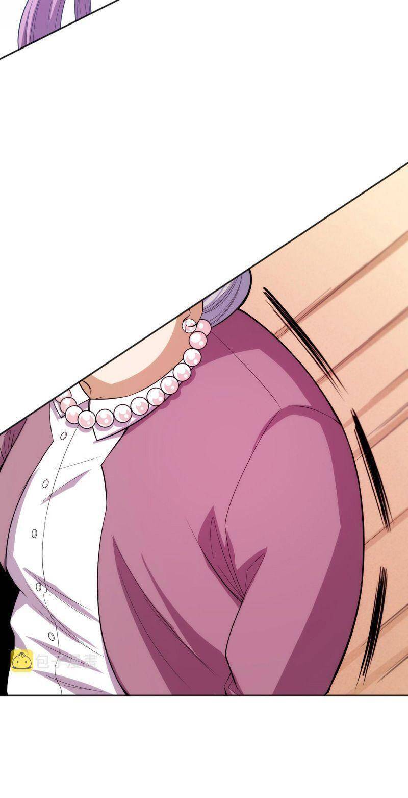 Giản Giới Chapter 211 - 8