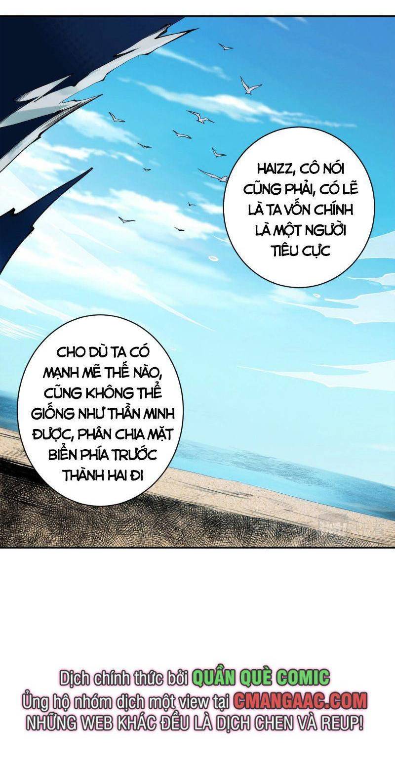 Giản Giới Chapter 212 - 8