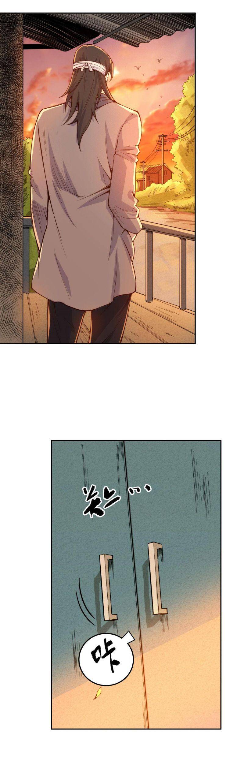 Giản Giới Chapter 213 - 48