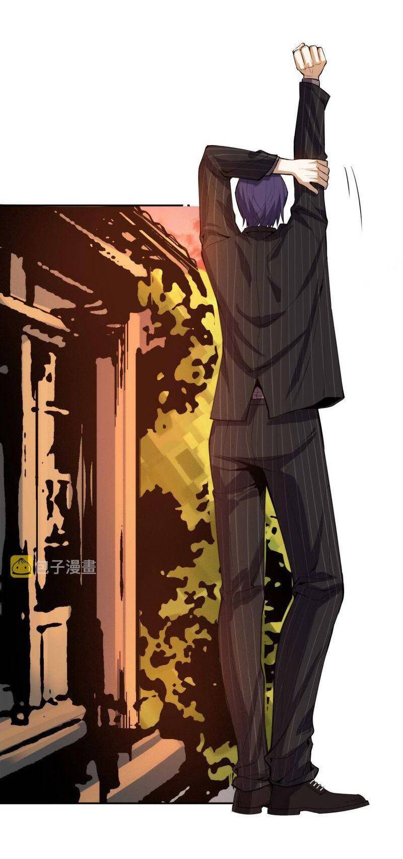 Giản Giới Chapter 213 - 51