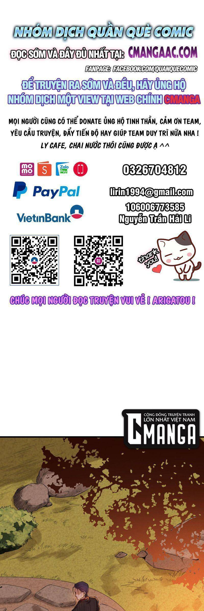 Giản Giới Chapter 214 - 1