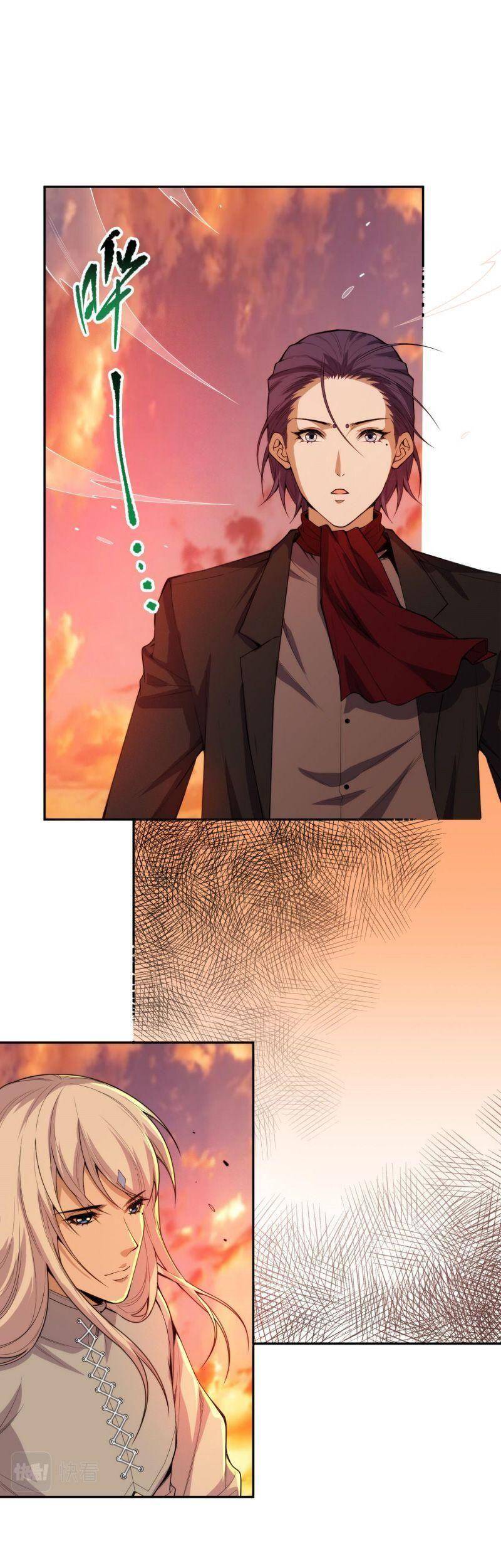 Giản Giới Chapter 214 - 13