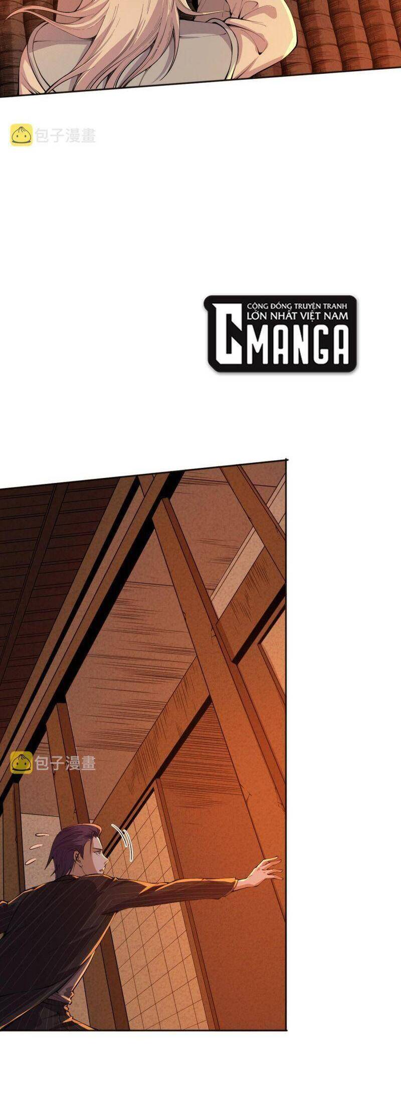 Giản Giới Chapter 214 - 5