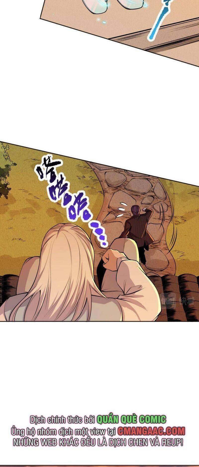 Giản Giới Chapter 214 - 7