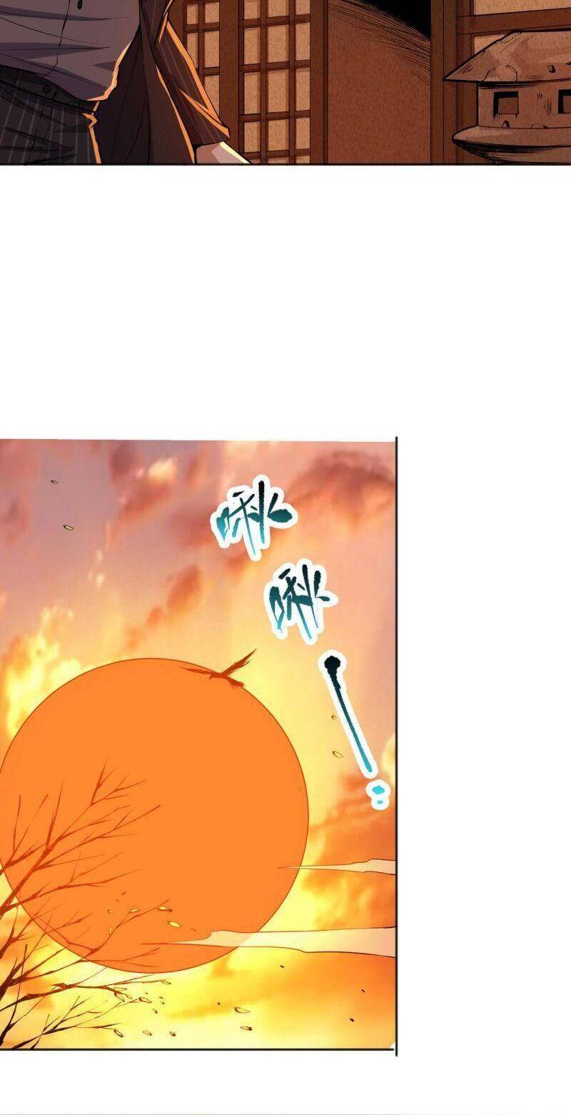 Giản Giới Chapter 214 - 9