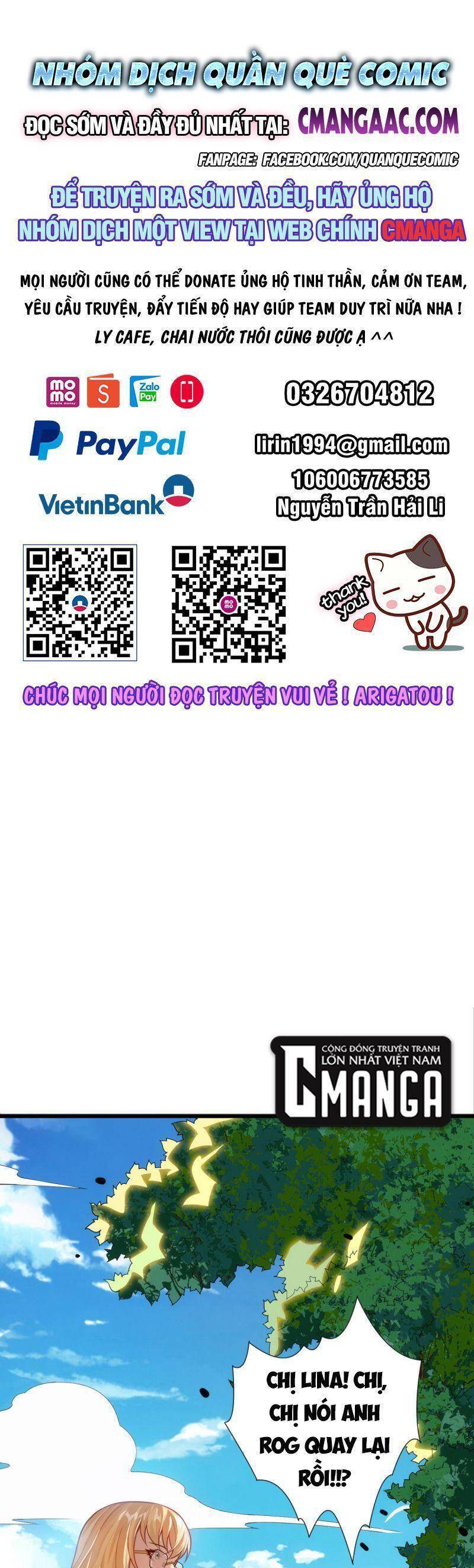 Giản Giới Chapter 215 - 1