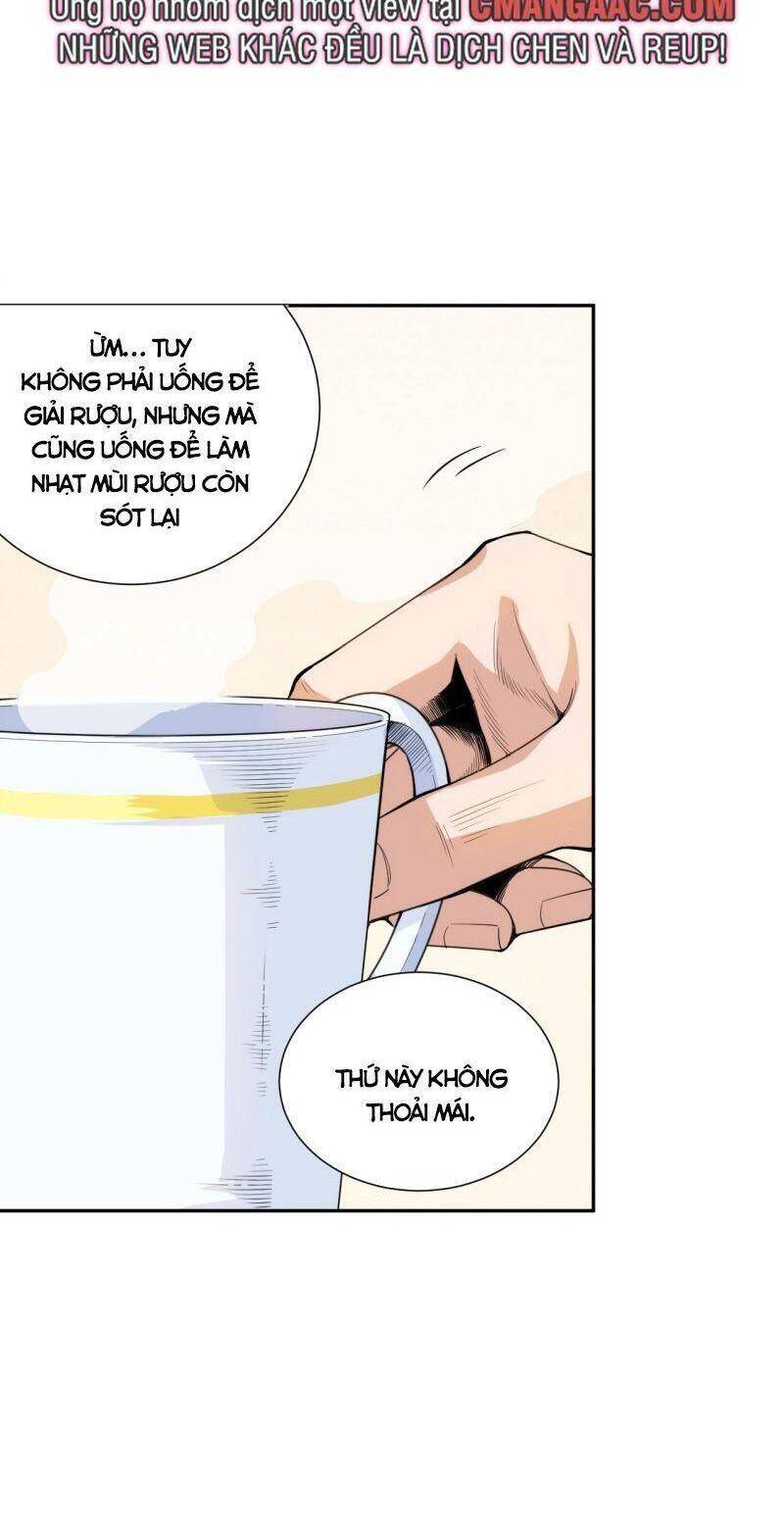 Giản Giới Chapter 215 - 15