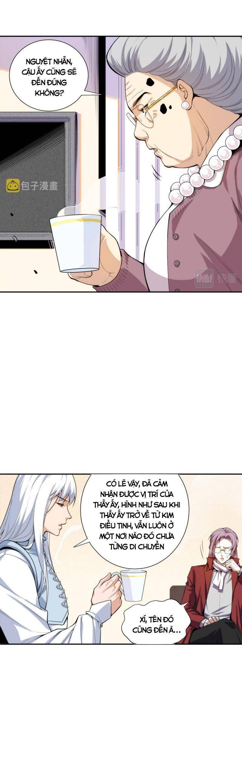 Giản Giới Chapter 215 - 16