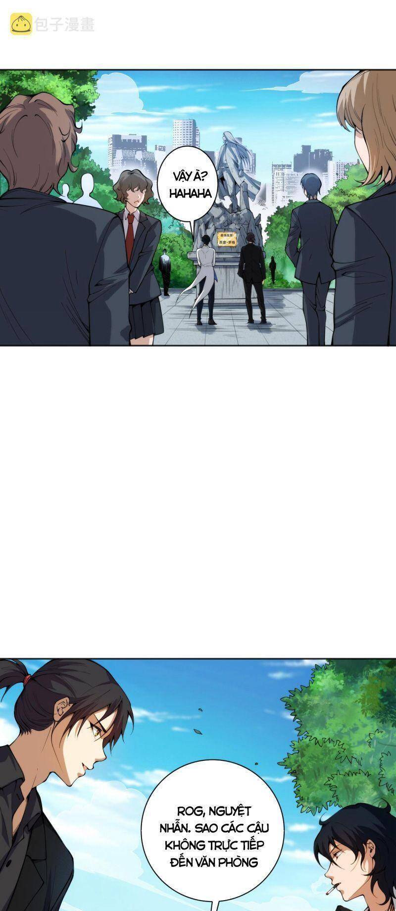 Giản Giới Chapter 215 - 25