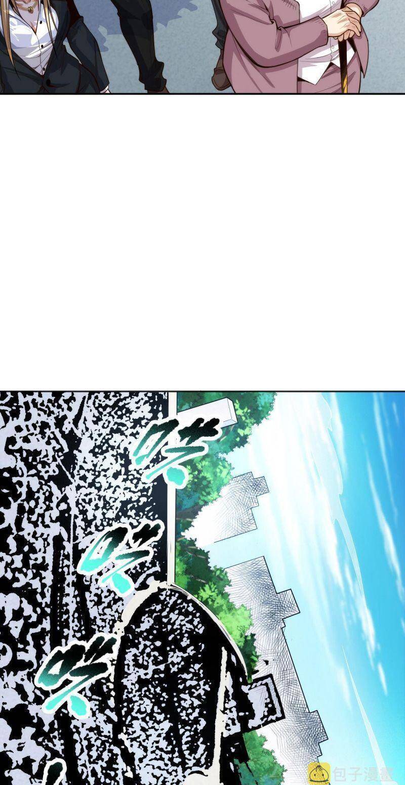 Giản Giới Chapter 215 - 29