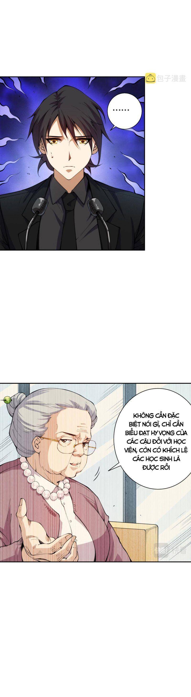 Giản Giới Chapter 215 - 33