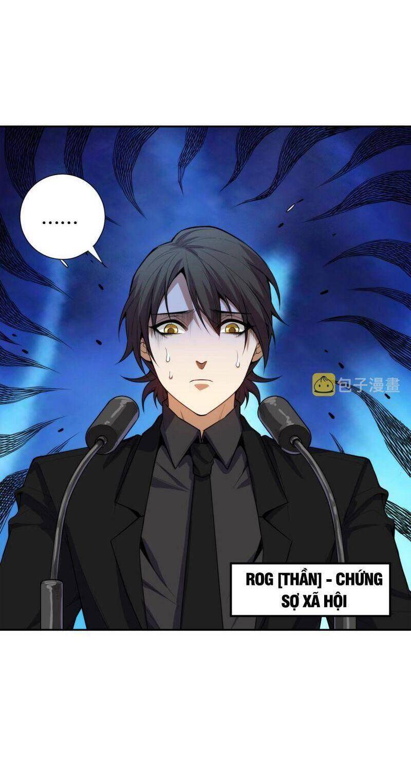 Giản Giới Chapter 215 - 36