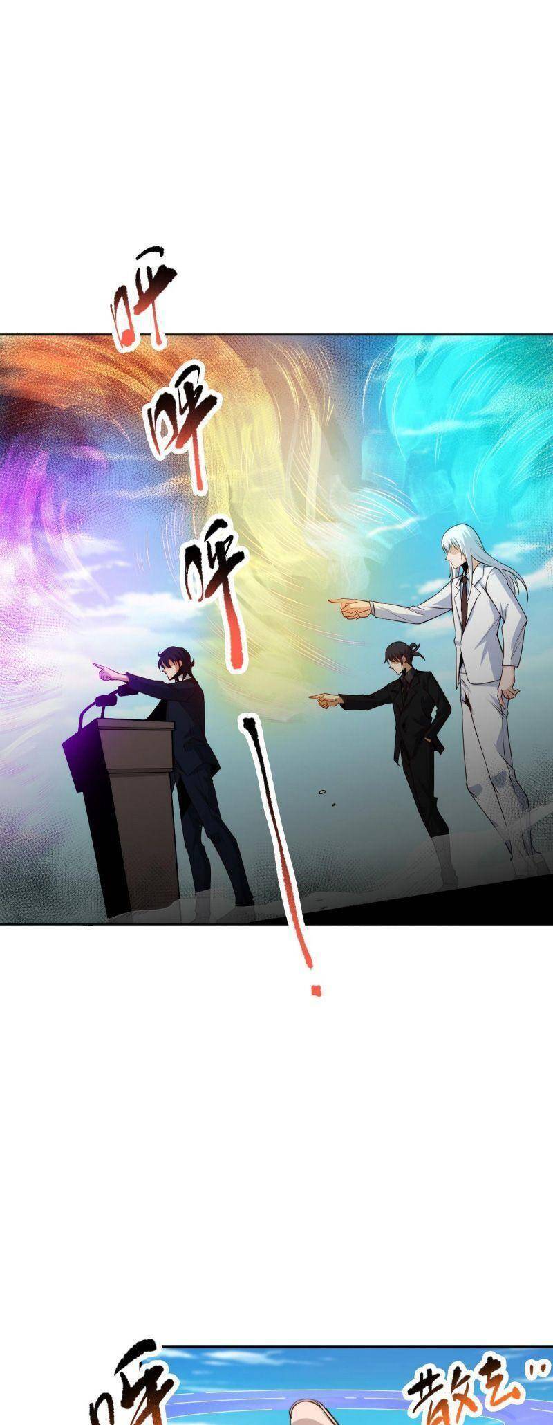 Giản Giới Chapter 215 - 42