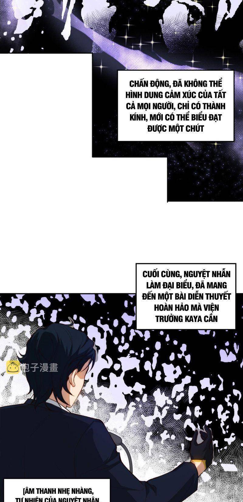 Giản Giới Chapter 215 - 44