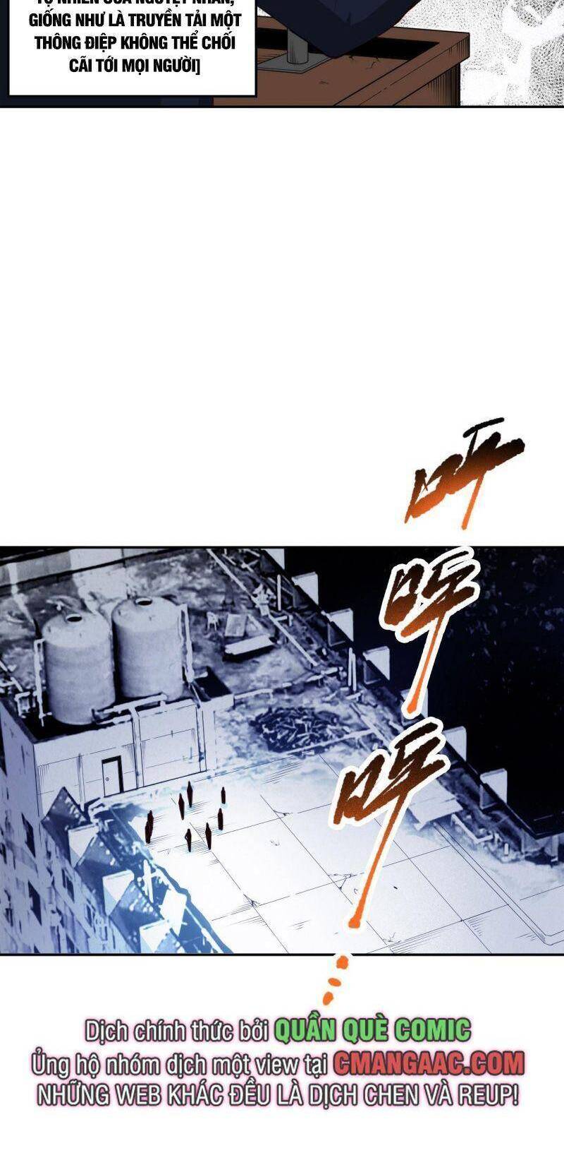 Giản Giới Chapter 215 - 45