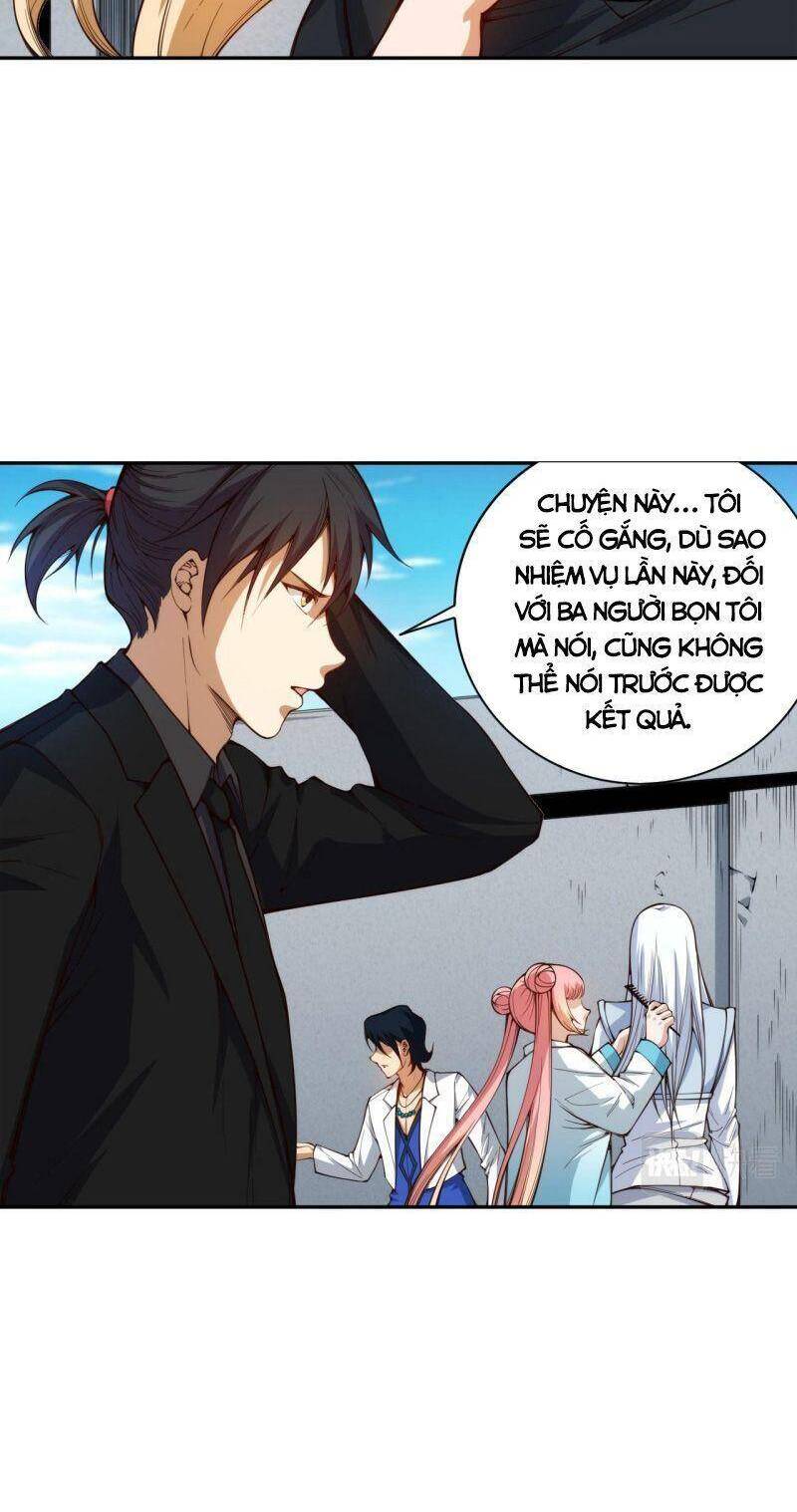 Giản Giới Chapter 215 - 47