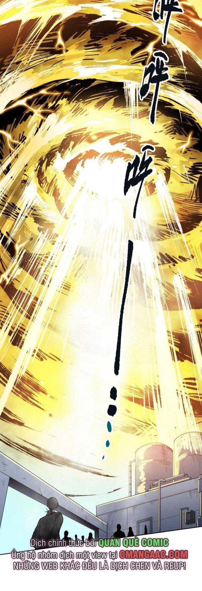 Giản Giới Chapter 215 - 51