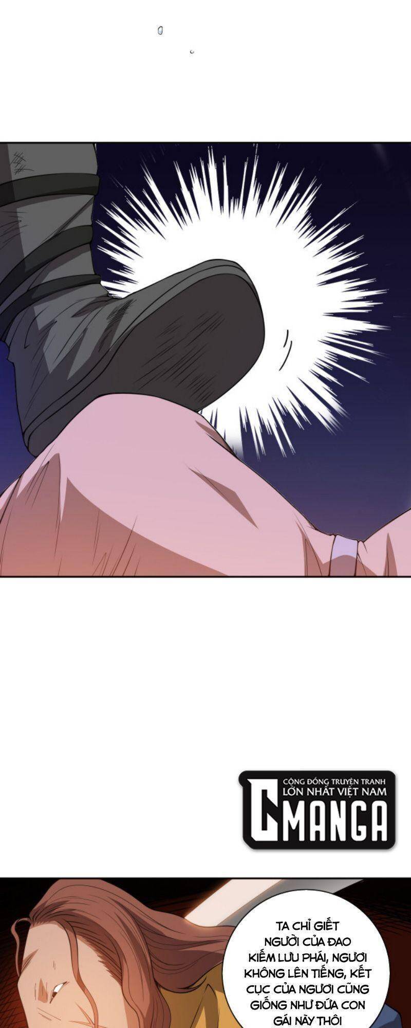 Giản Giới Chapter 185 - 18