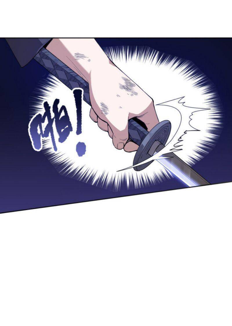 Giản Giới Chapter 185 - 23