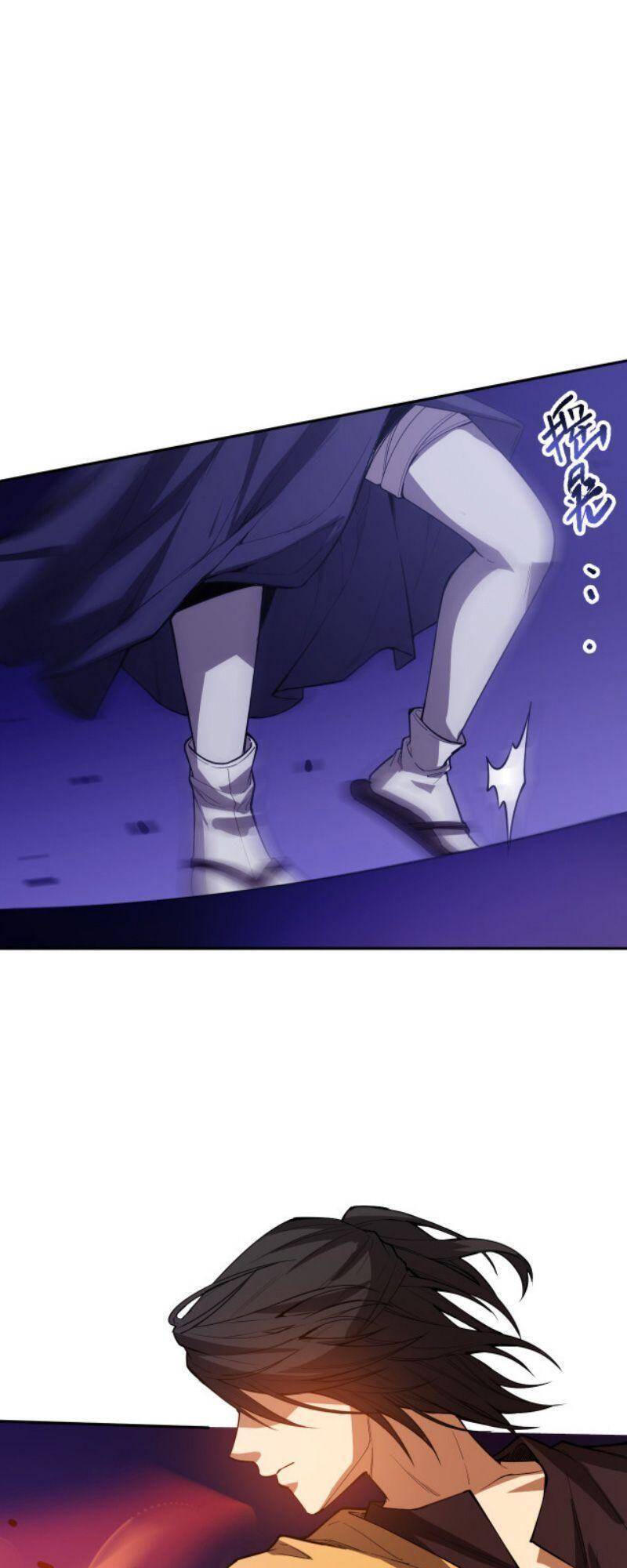 Giản Giới Chapter 185 - 50