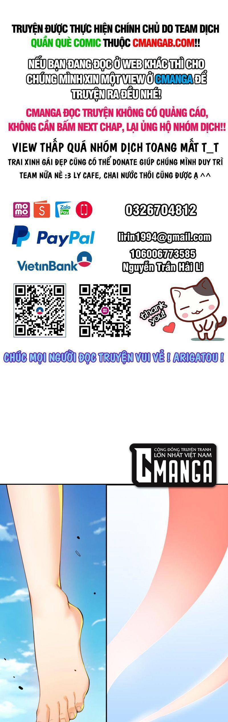 Giản Giới Chapter 192 - 1