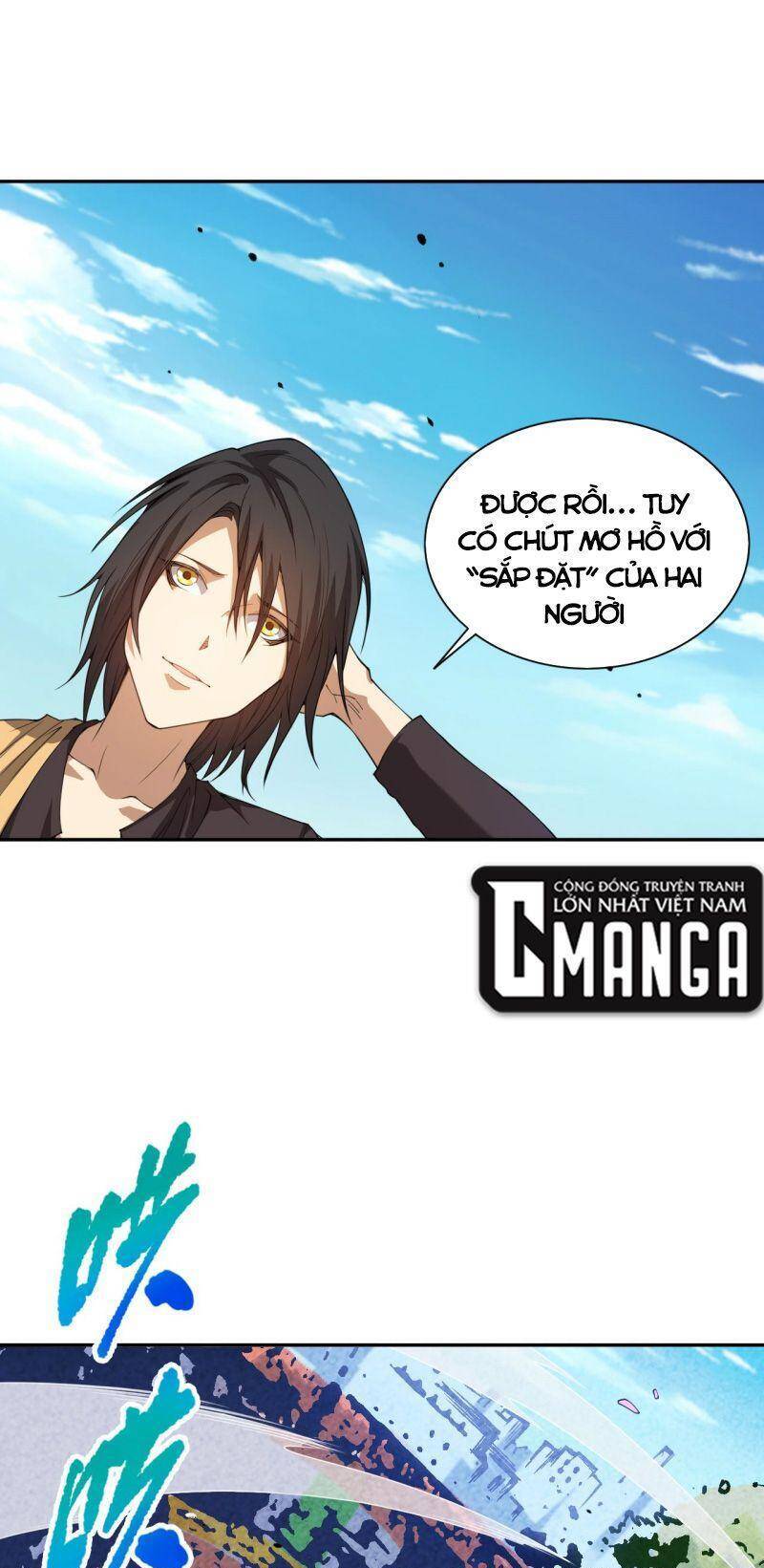 Giản Giới Chapter 192 - 17