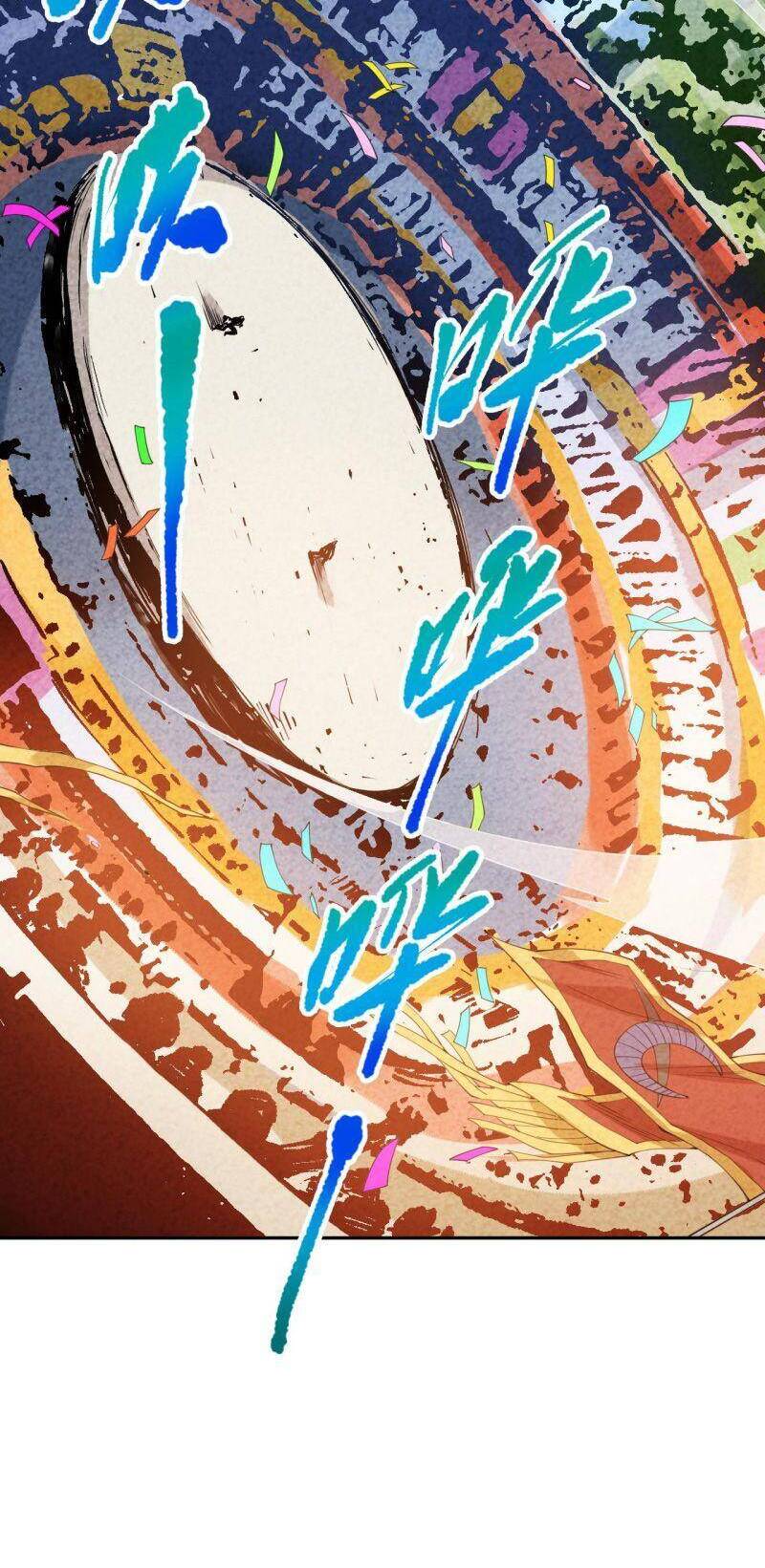 Giản Giới Chapter 192 - 18