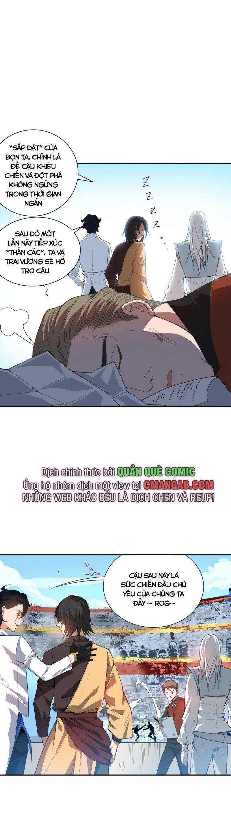 Giản Giới Chapter 192 - 26
