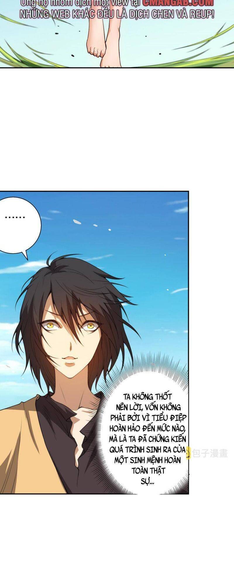 Giản Giới Chapter 192 - 4